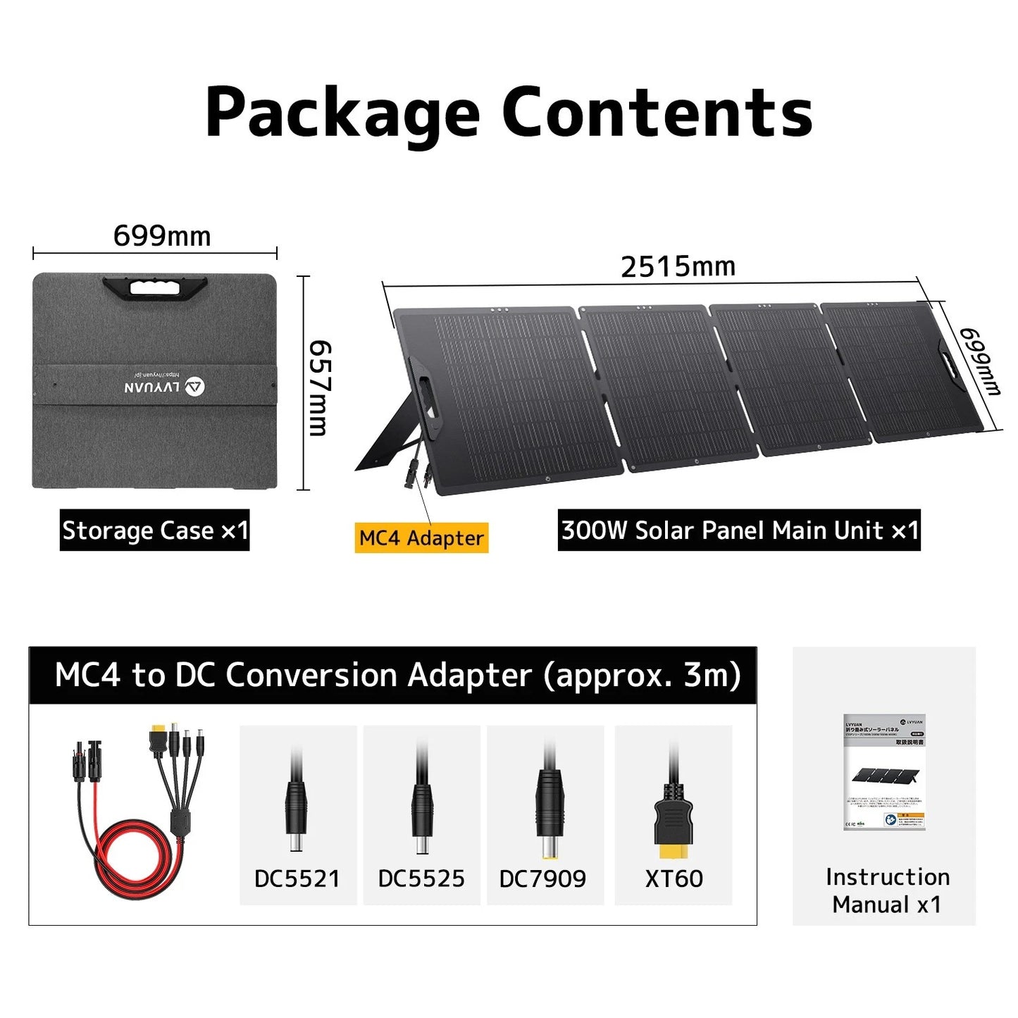 LVYUAN 300W Portable Foldable Solar Panel Charger for Power Stations
